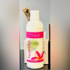 Hawaiian Plumeria Body Lotion with Avocado Oil, Cucumber and Vitamin E, NWT
